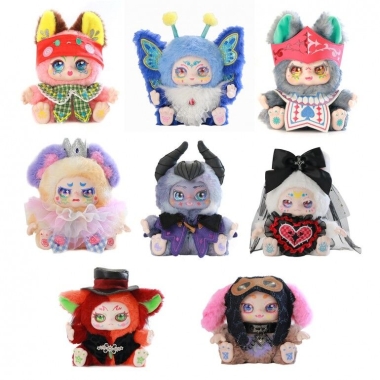 Kimmon Mimon Breloc Jucarie de plus (Blind Box) Dream Maker 17 cm
